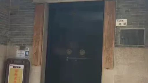南头古城九街村