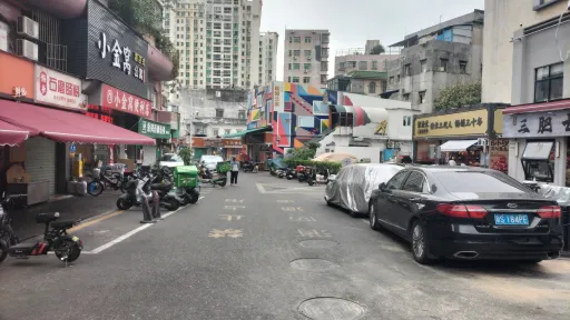 深圳南山一甲村家志实景