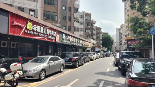 赤尾村