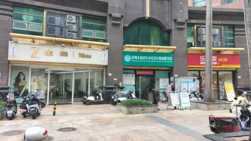 赤尾村