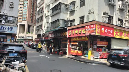 赤尾村