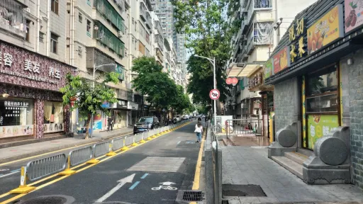 福田村