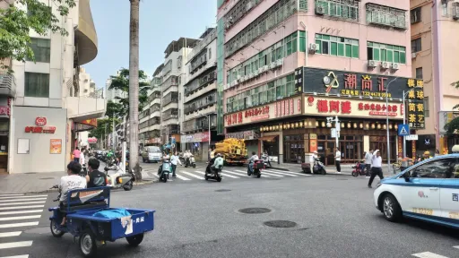 福田村