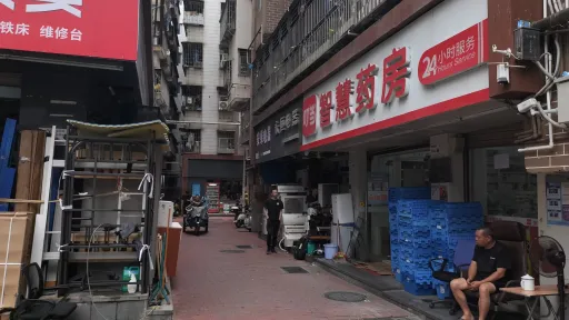 沙埔头村