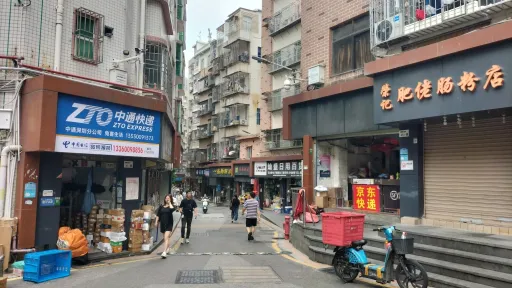 沙埔头村