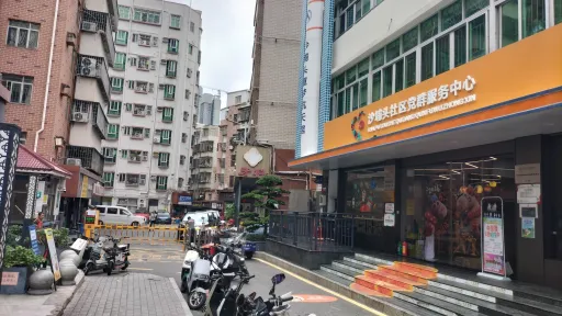 沙埔头村