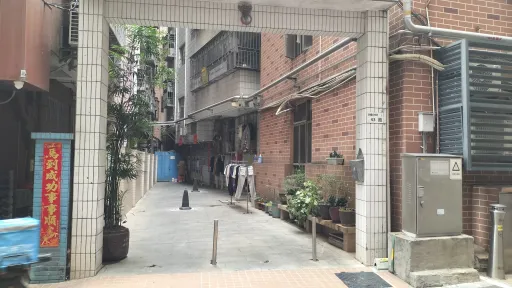 沙埔头村