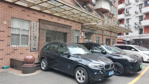 沙埔头村