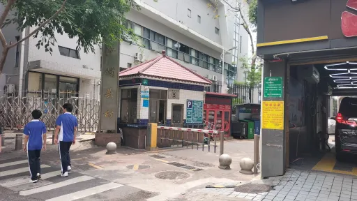 沙埔头村