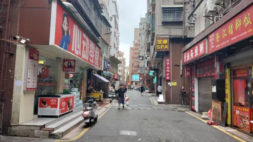 沙埔头村