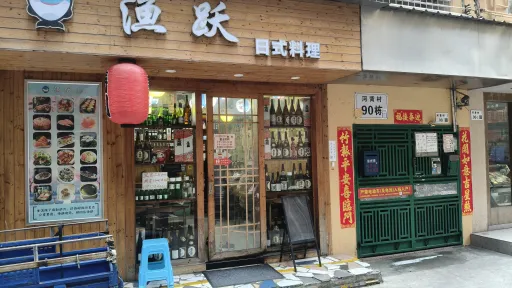 下梅林河背村