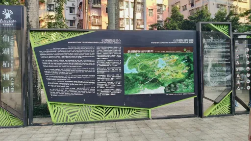 坳下村