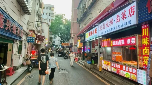 坳下村