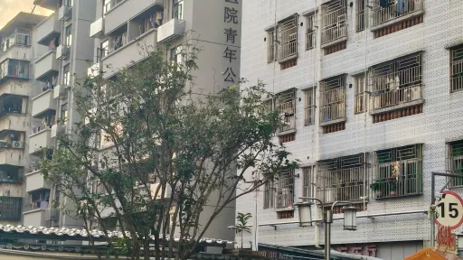 坳下村