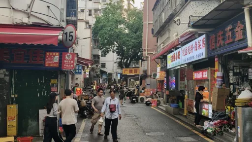 坳下村