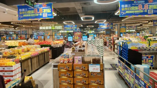 巴登村