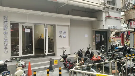 巴登村