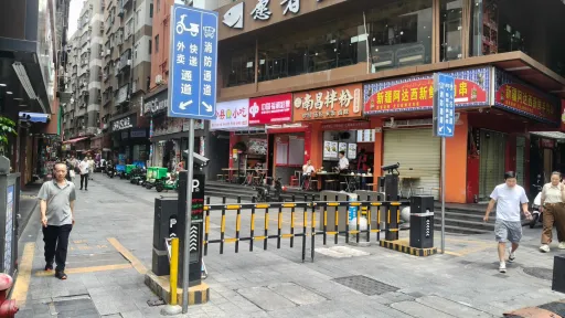 巴登村