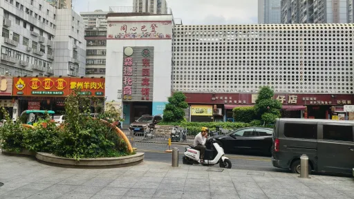 巴登村