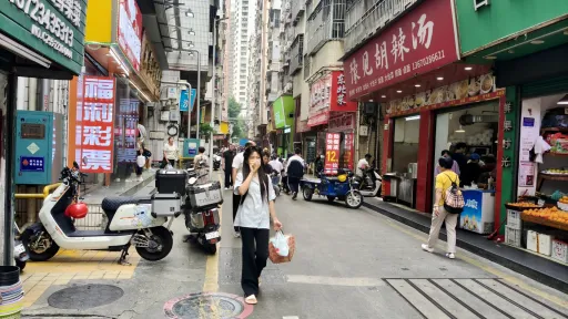 岗厦村