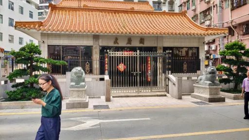 岗厦村