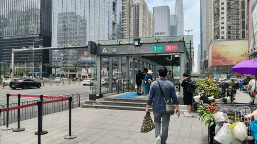 岗厦村