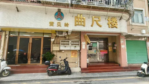 huangbeilingcun