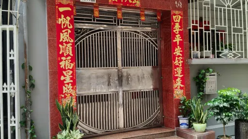 huangbeilingcun