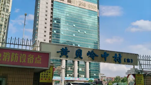 huangbeilingcun