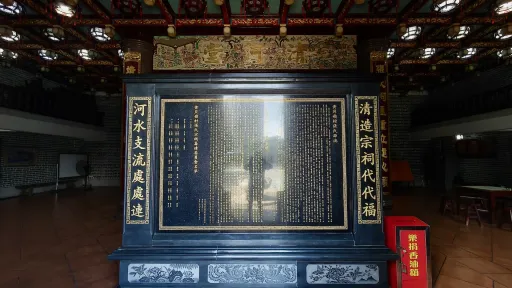 huangbeilingcun