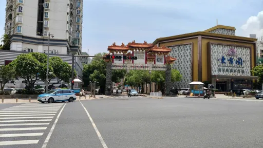 皇岗村