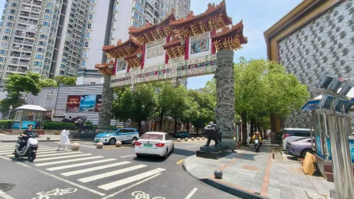 皇岗村
