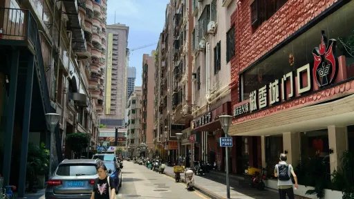 皇岗村
