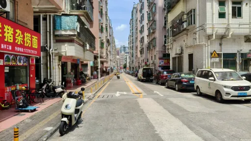 皇岗村