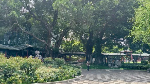 皇岗村