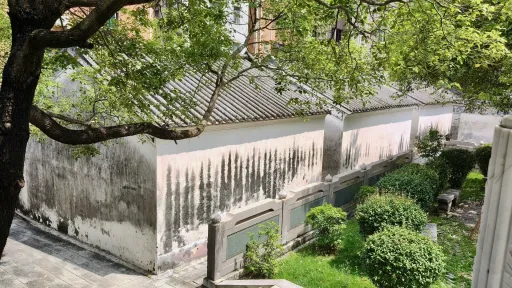 皇岗村