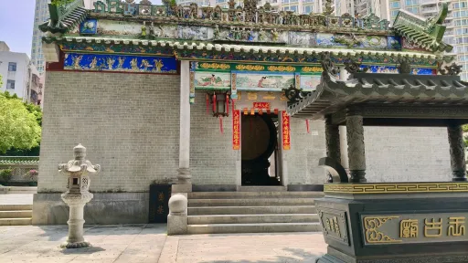 皇岗村