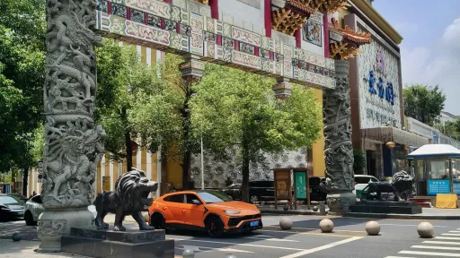 皇岗村
