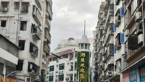 湖贝村