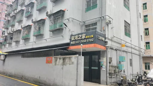 简上村 ih.hk图集