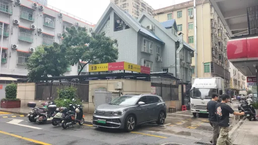 简上村 ih.hk图集