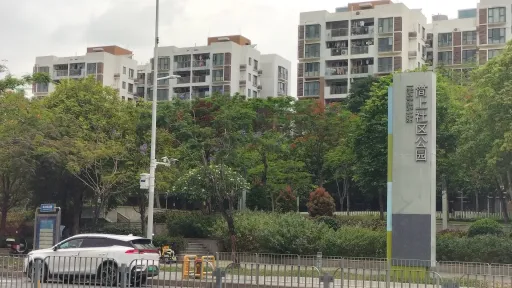 简上村 ih.hk图集