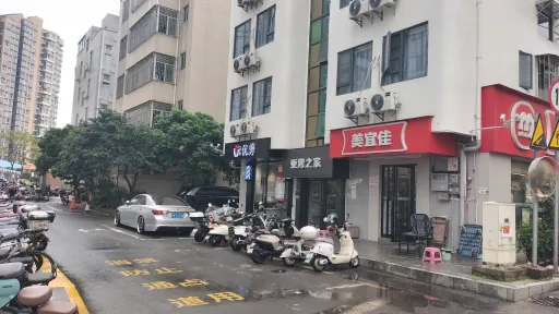 简上村 ih.hk图集