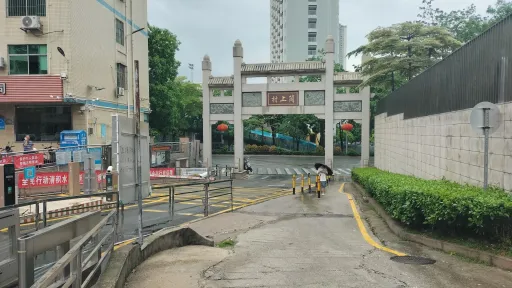 简上村 ih.hk图集