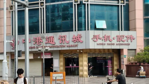 旧墟村
