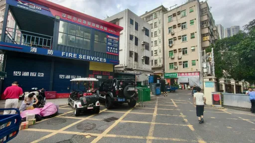 莲塘村