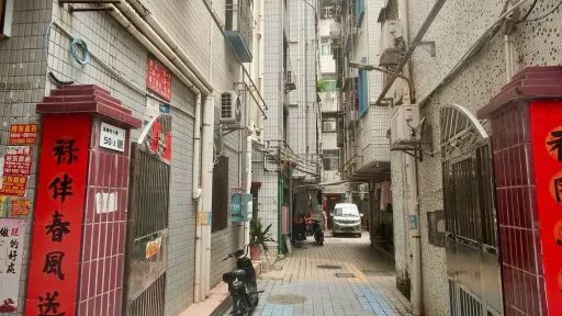 莲塘村