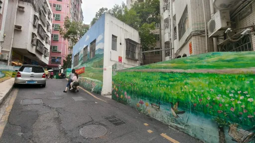 莲塘村