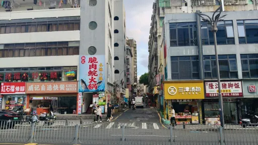 莲塘村