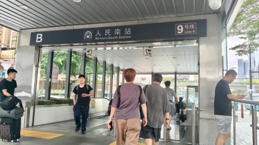 罗湖村